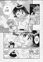 Slayers Tiny / スレイヤーズ - たいにい [J.Sairo] [Slayers] Thumbnail Page 19