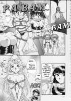 Slayers Tiny / スレイヤーズ - たいにい [J.Sairo] [Slayers] Thumbnail Page 21
