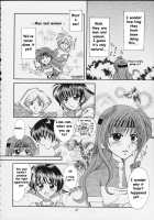 Slayers Tiny / スレイヤーズ - たいにい [J.Sairo] [Slayers] Thumbnail Page 24