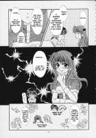 Slayers Tiny / スレイヤーズ - たいにい [J.Sairo] [Slayers] Thumbnail Page 25
