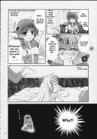 Slayers Tiny / スレイヤーズ - たいにい [J.Sairo] [Slayers] Thumbnail Page 26