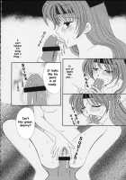 Slayers Tiny / スレイヤーズ - たいにい [J.Sairo] [Slayers] Thumbnail Page 28