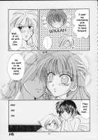 Slayers Tiny / スレイヤーズ - たいにい [J.Sairo] [Slayers] Thumbnail Page 33