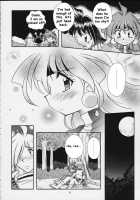 Slayers Tiny / スレイヤーズ - たいにい [J.Sairo] [Slayers] Thumbnail Page 06