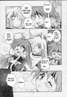 Slayers Tiny / スレイヤーズ - たいにい [J.Sairo] [Slayers] Thumbnail Page 07