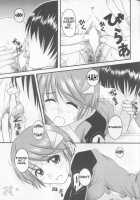 Sprite / Sprite [Nanana Nana] [S-Cry-Ed] Thumbnail Page 10