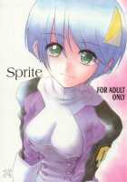 Sprite / Sprite [Nanana Nana] [S-Cry-Ed] Thumbnail Page 01