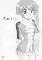 Sprite / Sprite [Nanana Nana] [S-Cry-Ed] Thumbnail Page 02