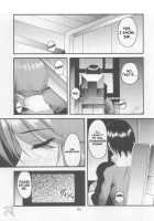 Sprite / Sprite [Nanana Nana] [S-Cry-Ed] Thumbnail Page 04