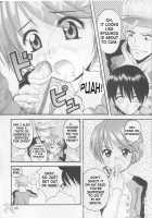 Sprite / Sprite [Nanana Nana] [S-Cry-Ed] Thumbnail Page 07