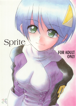 Sprite / Sprite [Nanana Nana] [S-Cry-Ed]