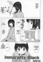 Prohibit Mother Obsene - 3 Chapters [Mitsuki Rintarou] [Original] Thumbnail Page 01