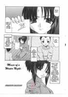 Prohibit Mother Obsene - 3 Chapters [Mitsuki Rintarou] [Original] Thumbnail Page 33