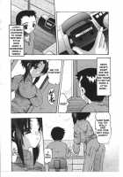 Prohibit Mother Obsene - 3 Chapters [Mitsuki Rintarou] [Original] Thumbnail Page 34