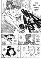 Ogenki Clinic Vol.6 / お元気クリニック 第6巻 [Inui Haruka] [Original] Thumbnail Page 103