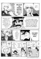 Ogenki Clinic Vol.6 / お元気クリニック 第6巻 [Inui Haruka] [Original] Thumbnail Page 110