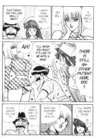 Ogenki Clinic Vol.6 / お元気クリニック 第6巻 [Inui Haruka] [Original] Thumbnail Page 112