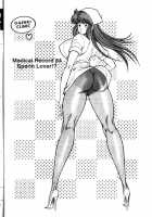 Ogenki Clinic Vol.6 / お元気クリニック 第6巻 [Inui Haruka] [Original] Thumbnail Page 121