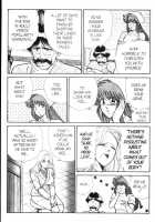 Ogenki Clinic Vol.6 / お元気クリニック 第6巻 [Inui Haruka] [Original] Thumbnail Page 124