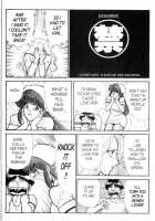 Ogenki Clinic Vol.6 / お元気クリニック 第6巻 [Inui Haruka] [Original] Thumbnail Page 125