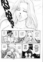 Ogenki Clinic Vol.6 / お元気クリニック 第6巻 [Inui Haruka] [Original] Thumbnail Page 130