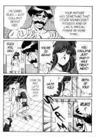 Ogenki Clinic Vol.6 / お元気クリニック 第6巻 [Inui Haruka] [Original] Thumbnail Page 141