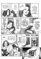 Ogenki Clinic Vol.6 / お元気クリニック 第6巻 [Inui Haruka] [Original] Thumbnail Page 147