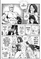 Ogenki Clinic Vol.6 / お元気クリニック 第6巻 [Inui Haruka] [Original] Thumbnail Page 148