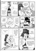 Ogenki Clinic Vol.6 / お元気クリニック 第6巻 [Inui Haruka] [Original] Thumbnail Page 161