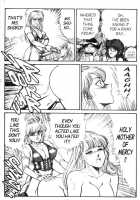 Ogenki Clinic Vol.6 / お元気クリニック 第6巻 [Inui Haruka] [Original] Thumbnail Page 178