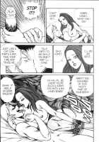 Ogenki Clinic Vol.6 / お元気クリニック 第6巻 [Inui Haruka] [Original] Thumbnail Page 19