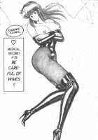 Ogenki Clinic Vol.6 / お元気クリニック 第6巻 [Inui Haruka] [Original] Thumbnail Page 31