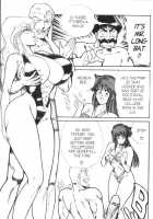 Ogenki Clinic Vol.6 / お元気クリニック 第6巻 [Inui Haruka] [Original] Thumbnail Page 83