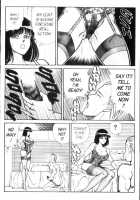 Ogenki Clinic Vol.6 / お元気クリニック 第6巻 [Inui Haruka] [Original] Thumbnail Page 94