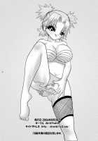 Kunoichi In Heat!! / くノ一発情中!! [Chuuni No Keroyon] [Naruto] Thumbnail Page 33