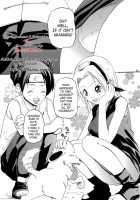 Kunoichi In Heat!! / くノ一発情中!! [Chuuni No Keroyon] [Naruto] Thumbnail Page 04