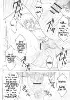 Suna No Tate / スナノタテ [Ishigaki Takashi] [Gundam Seed] Thumbnail Page 17