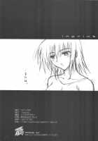 Suna No Tate / スナノタテ [Ishigaki Takashi] [Gundam Seed] Thumbnail Page 36