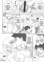 Suna No Tate / スナノタテ [Ishigaki Takashi] [Gundam Seed] Thumbnail Page 09