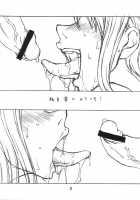 Welcome to the MOMOJITATEI!! / 桃舌亭にようこそ!! [Matou] [One Piece] Thumbnail Page 03