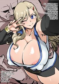 Rebecca-san no Haishin, Asuka-san / レベッカさんの配信、飛鳥さん Page 1 Preview