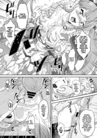 Sora Kan / ソラ姦 [Momoya Show-Neko] [Hirogaru Sky Precure] Thumbnail Page 16