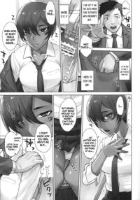 Cervix Switch CASE - Extra-hard Cervix / ポルチオスイッチ CASE：バリカタポルチオ Page 16 Preview