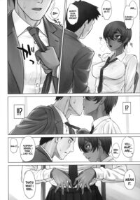 Cervix Switch CASE - Extra-hard Cervix / ポルチオスイッチ CASE：バリカタポルチオ Page 23 Preview