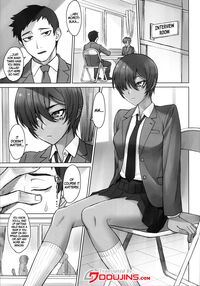 Cervix Switch CASE - Extra-hard Cervix / ポルチオスイッチ CASE：バリカタポルチオ Page 4 Preview