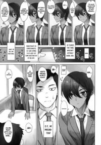 Cervix Switch CASE - Extra-hard Cervix / ポルチオスイッチ CASE：バリカタポルチオ Page 6 Preview