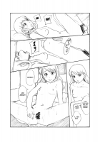 Red-Light School District / 赤線学区 [Mayonnaise.] [Original] Thumbnail Page 09