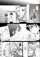 Confusion LEVEL A / Confusion LEVEL A [Sakai Hamachi] [Neon Genesis Evangelion] Thumbnail Page 10