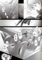 Confusion LEVEL A / Confusion LEVEL A [Sakai Hamachi] [Neon Genesis Evangelion] Thumbnail Page 12