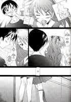 Confusion LEVEL A / Confusion LEVEL A [Sakai Hamachi] [Neon Genesis Evangelion] Thumbnail Page 16